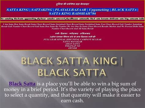 satta black satta bazar|black satta today.